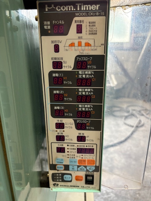 ダイデン バット溶接機 BA-25ALM