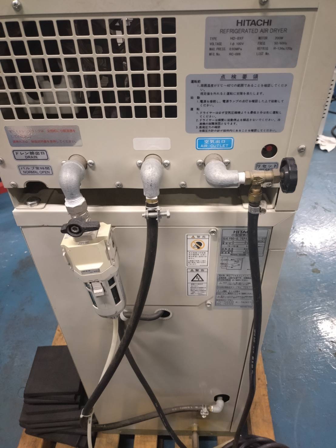 日立産機システム 0.75ｋｗコンプレッサー PBD-0.75PSJ6