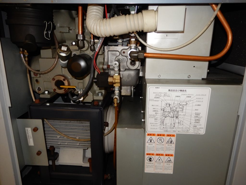 コベルコ 7.5Kw 油冷式スクリューコンプレッサー CM8BD-5