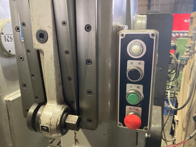 中防鉄工所 スロッター NS-3D