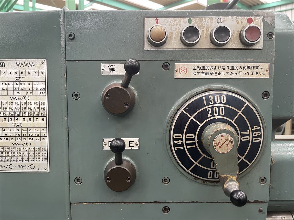 テクノワシノ 汎用旋盤 LE-19K