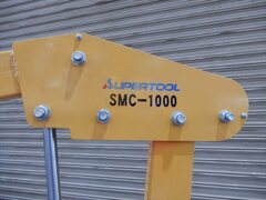 スーパーツール マルチクレーン SMC1000