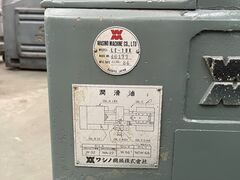 テクノワシノ 汎用旋盤 LE-19K
