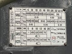 吉田鉄工所 直立ボール盤 YD2-54