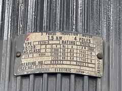 吉田鉄工所 直立ボール盤 YD2-54