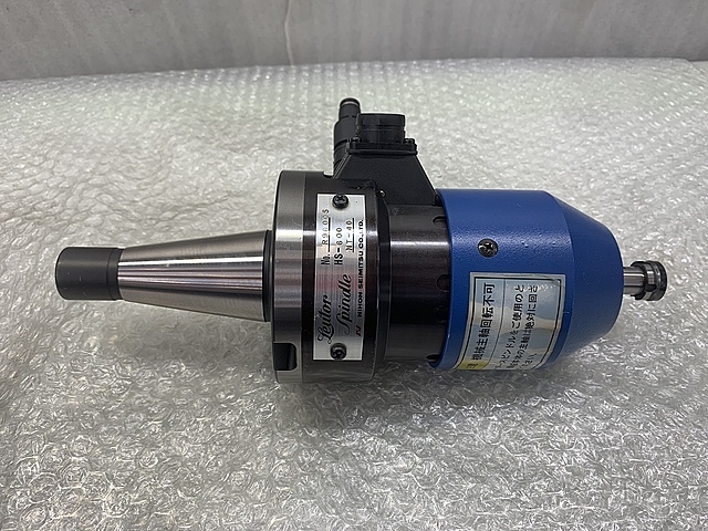 日本精密 ハイスピンドル HS-600