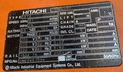 日立 電動チェーンブロック ISH