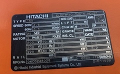 日立 電動チェーンブロック ISH