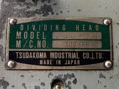 津田駒工業 万能割出台