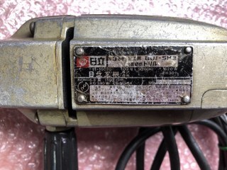 HiKOKI(日立工機) 電気ドリル(鉄工用) 【電気ドリル(鉄工用)】BLV-SH3