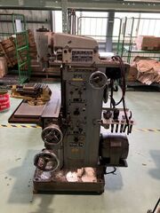 理研製鋼 万能フライス盤 RTM-2