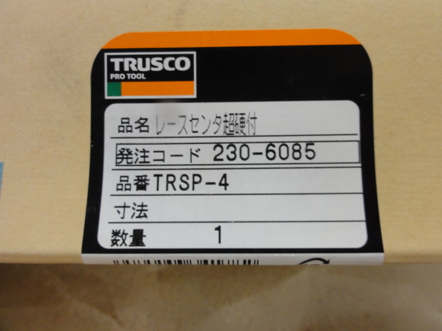 トラスコ 超硬レースセンター TRSP-4