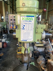 吉良 直立ボール盤 KRTG-480