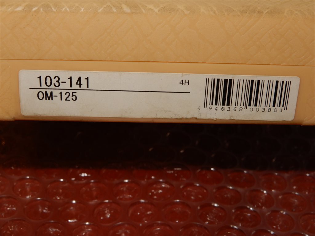 ミツトヨ 外側マイクロメーター 良品 103-141  OM-125