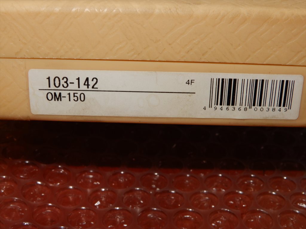 ミツトヨ 外側マイクロメーター 良品 103-142  OM-150