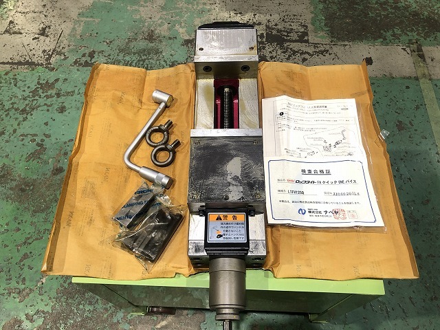 ナベヤ ERON ロックタイト精密マシンバイス LTFV-125Q