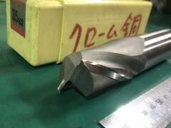 NACHI 2枚刃/スクエア/エンドミル φ35　2SE　HS-Co