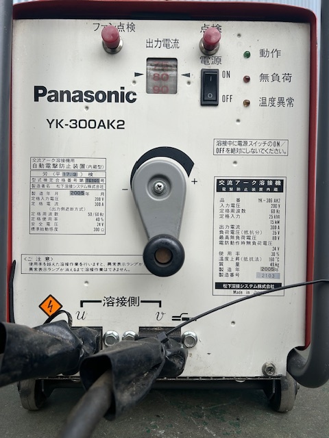 Panasonic アーク溶接機 YK300AK