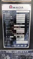アマダ 35ｔプレス TP-35C-X2