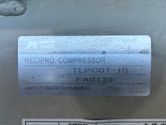 岩田塗装機工 コンプレッサー 0.75KW