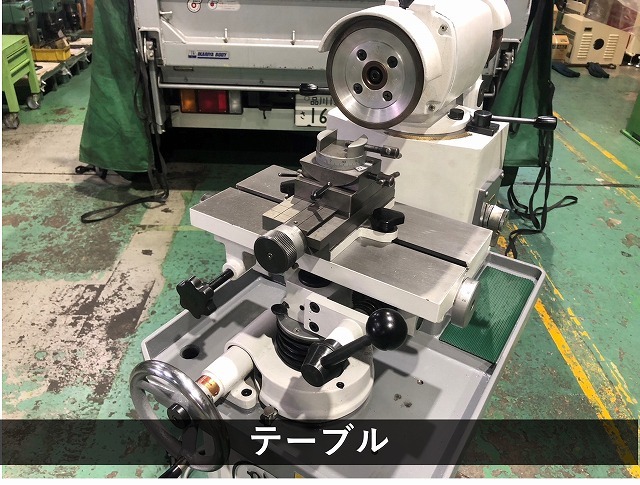 伊藤製作所 工具研削盤 DP-2N
