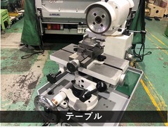 伊藤製作所 工具研削盤 DP-2N