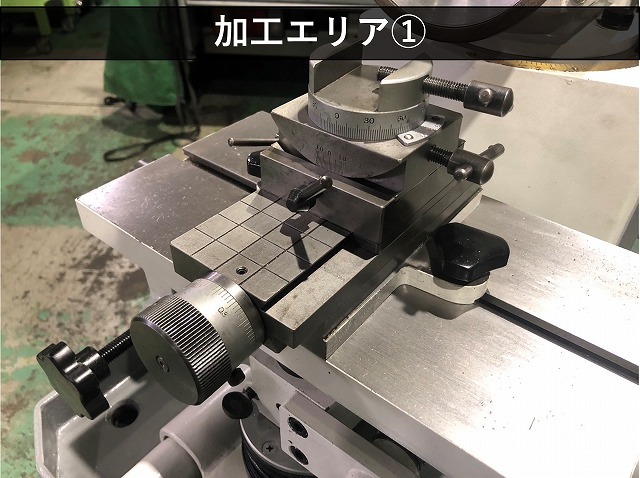 伊藤製作所 工具研削盤 DP-2N