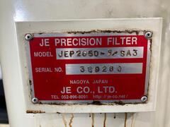 ジェーイー 精密フィルター JEP2650-3/SA3