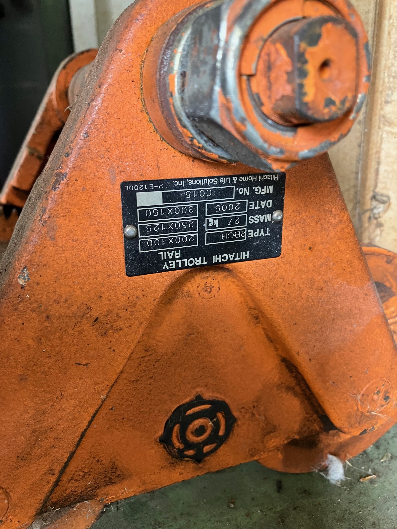 日立 トロリー 2BCH