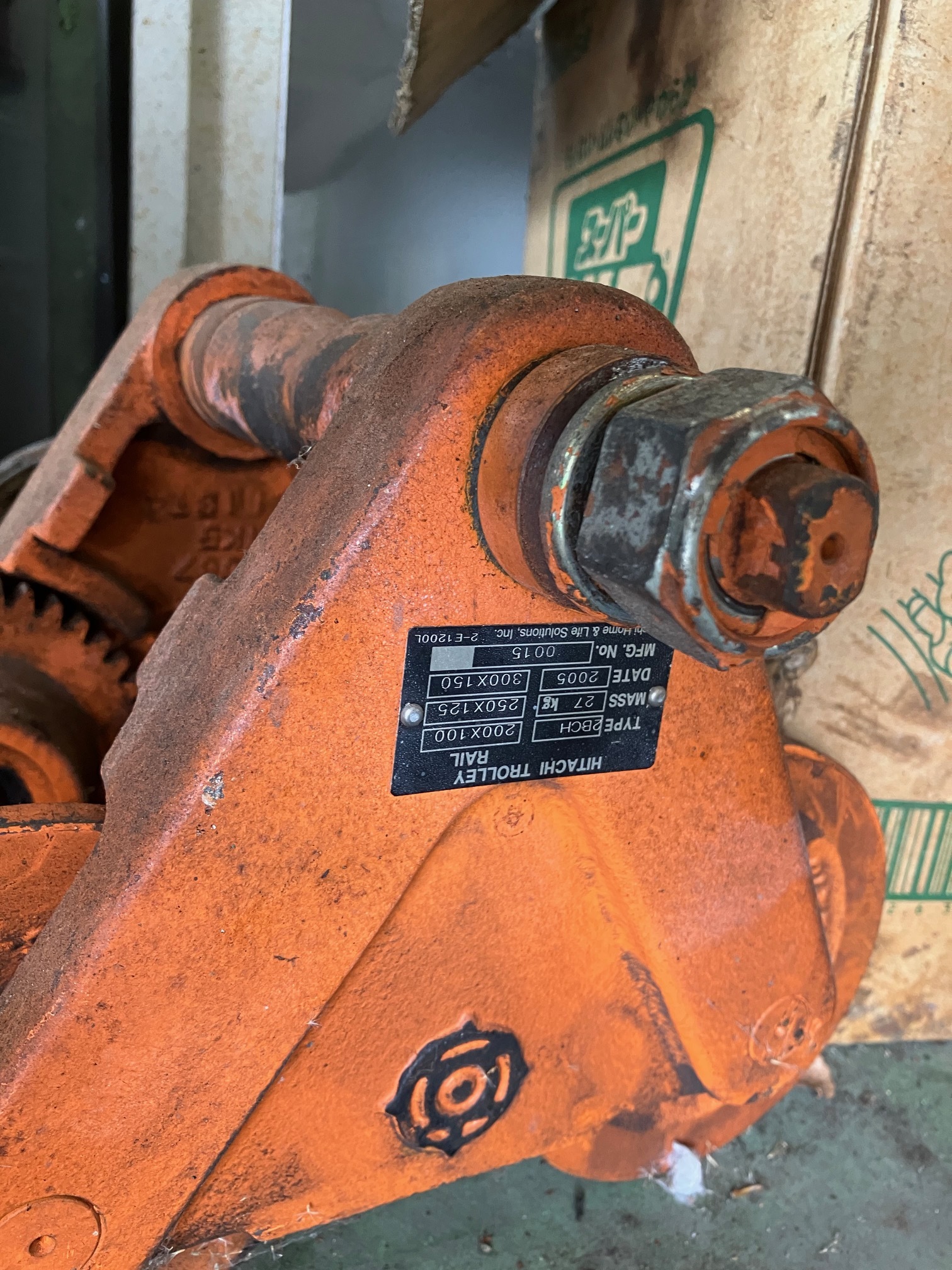 日立 トロリー 2BCH