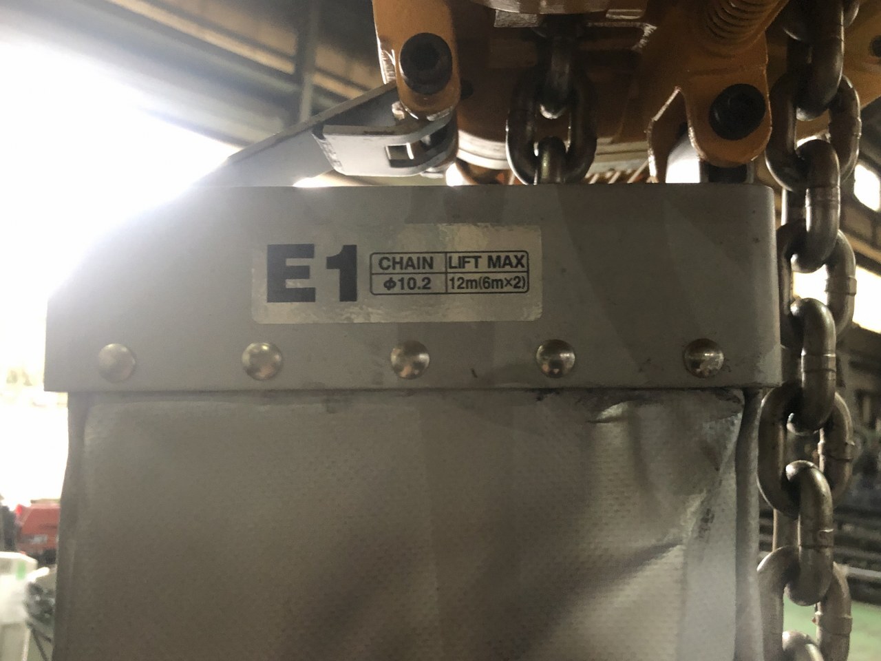 キトー/KITO 電気チェンブロック（ホイストクレーン） ER2-015S