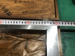 理研測範/Riken sokuhan 平形直角定規 300ｘ170ｍｍ