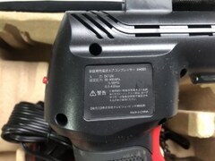 (株)テレビショッピング エアホークプロ 【エアホークプロ】AH001