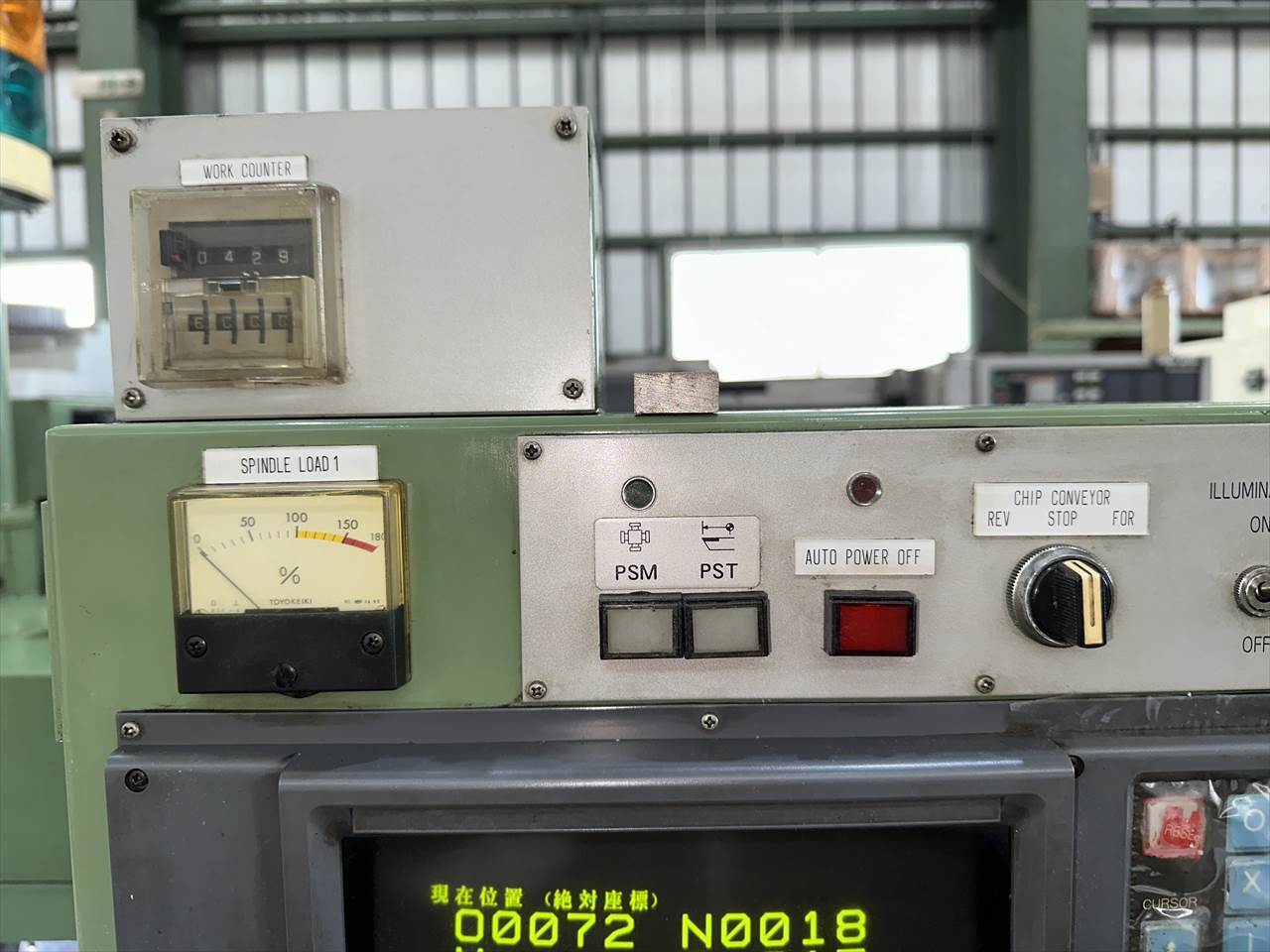 森精機製作所 NC旋盤（背面付） AL-22S