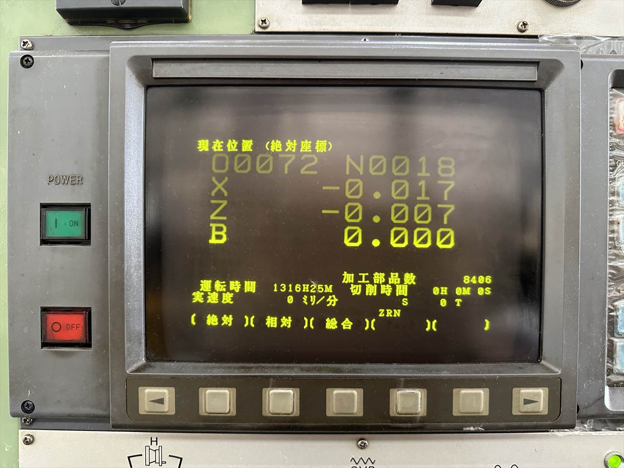 森精機製作所 NC旋盤（背面付） AL-22S