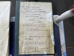 森精機製作所 NC旋盤（背面付） AL-22S