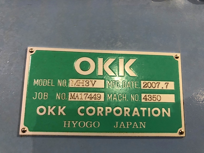 OKK 立フライス MH3VⅡ