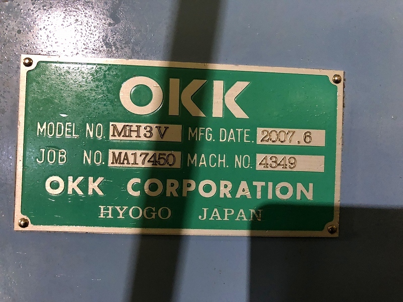 OKK 立フライス MH3VⅡ