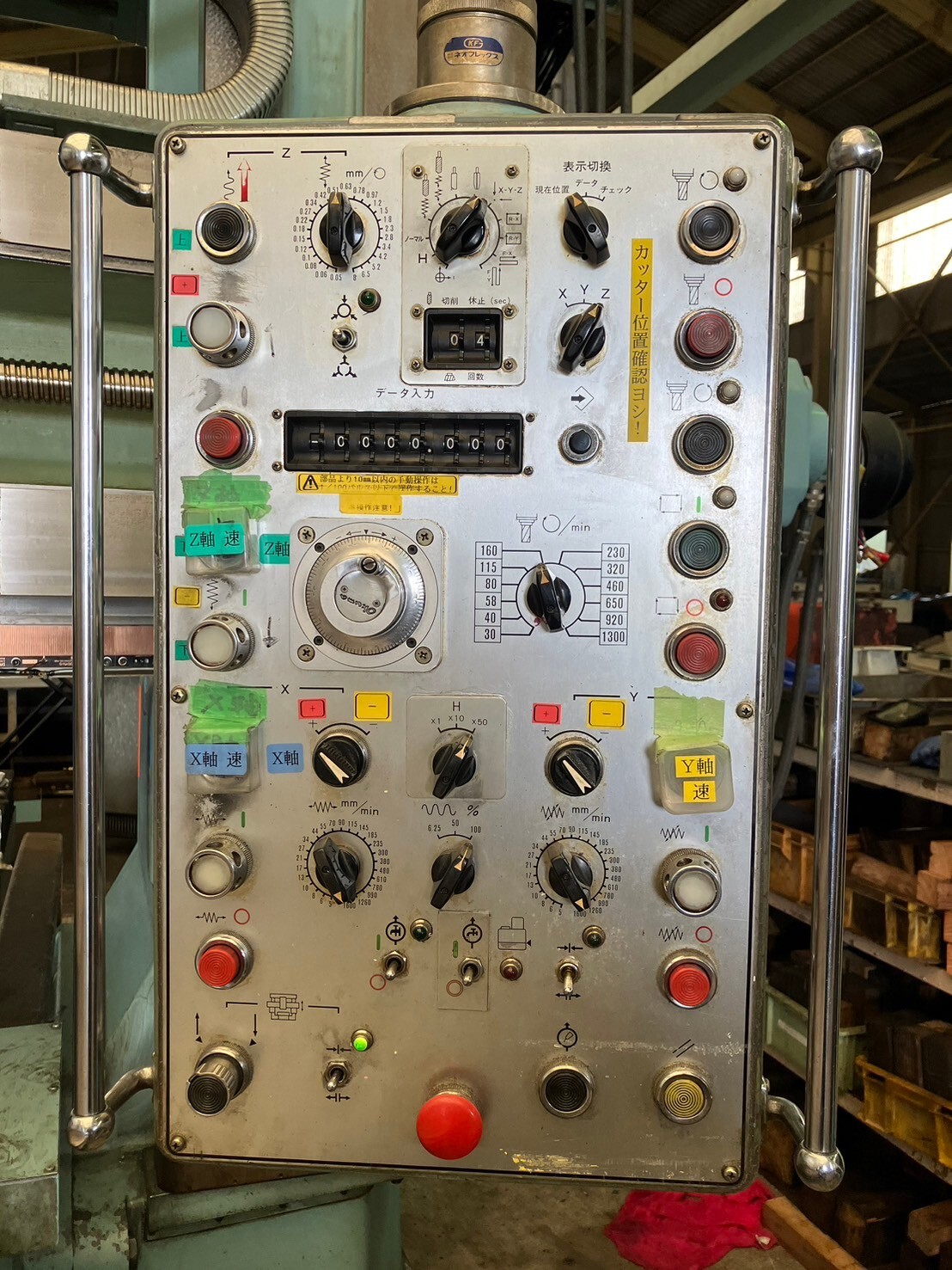 オークマ 門型立中ぐりフライス盤 MDB16A-NF