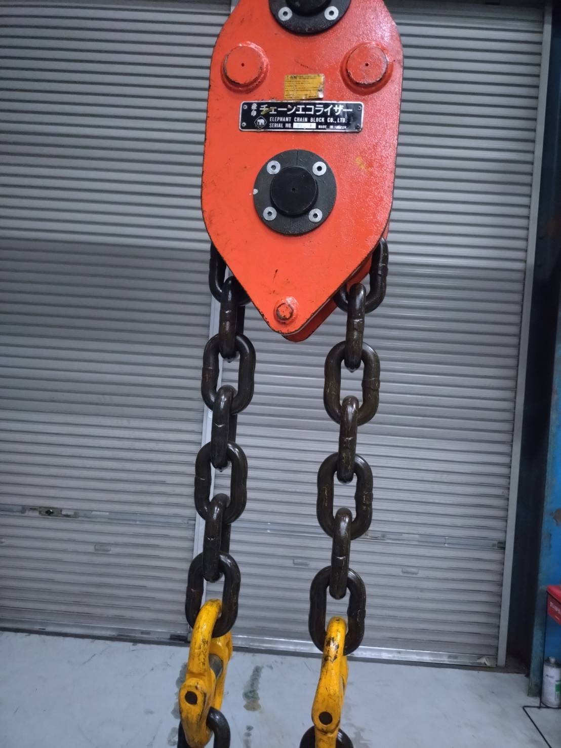 象印チェンブロック チェーンエコライザー CE-20