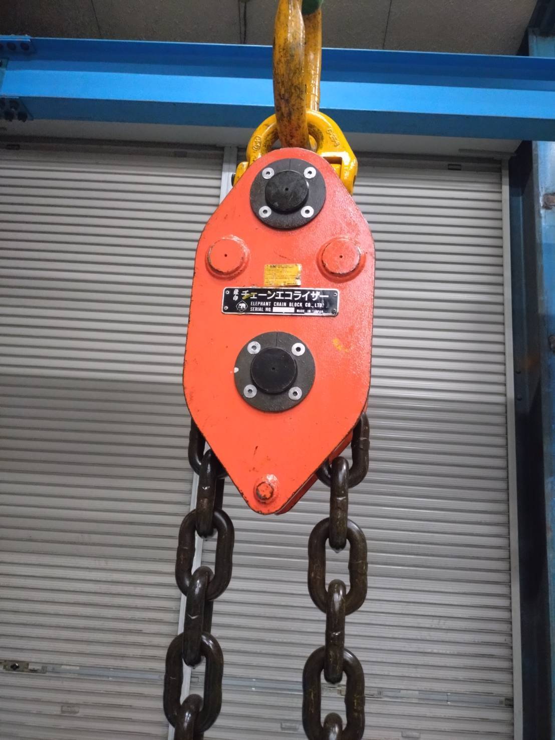 象印チェンブロック チェーンエコライザー CE-20