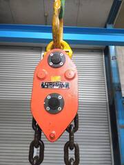 象印チェンブロック チェーンエコライザー CE-20