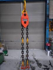 象印チェンブロック チェーンエコライザー CE-20