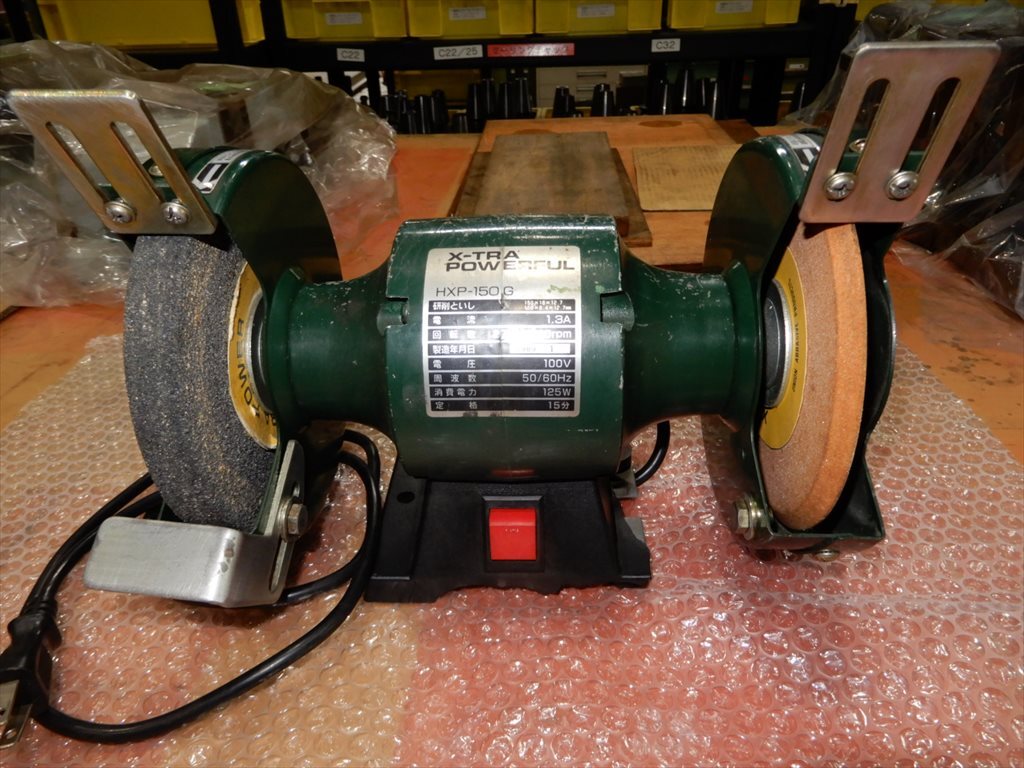 K-TRA 両頭パワフルグラインダー   100V HXP-150G