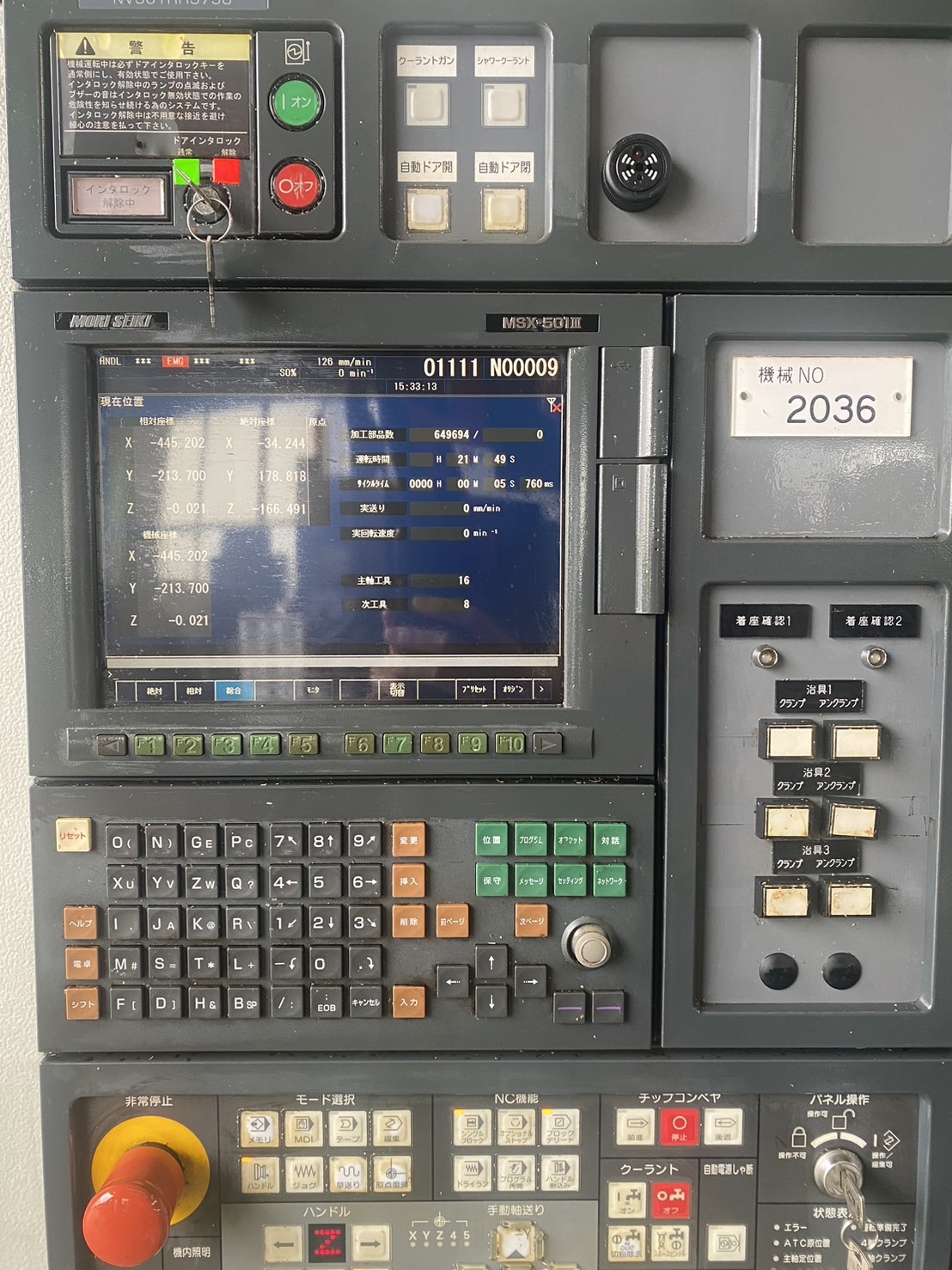 森精機 立マシニング NV5000α1A/40