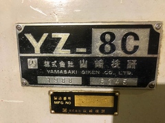 山崎技研 立フライス YZ-8C