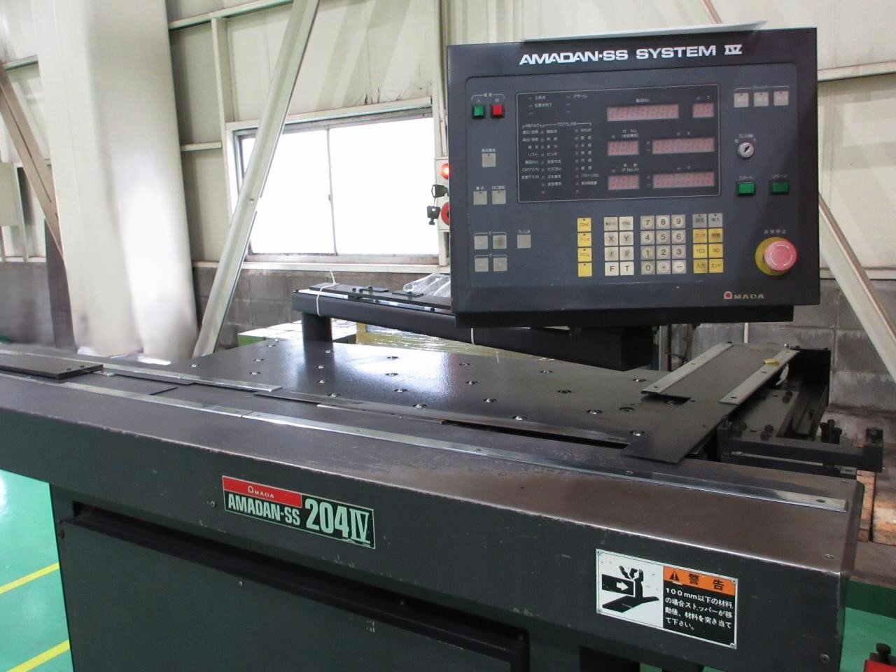 アマダ セットプレス SP-30II-SS204IV