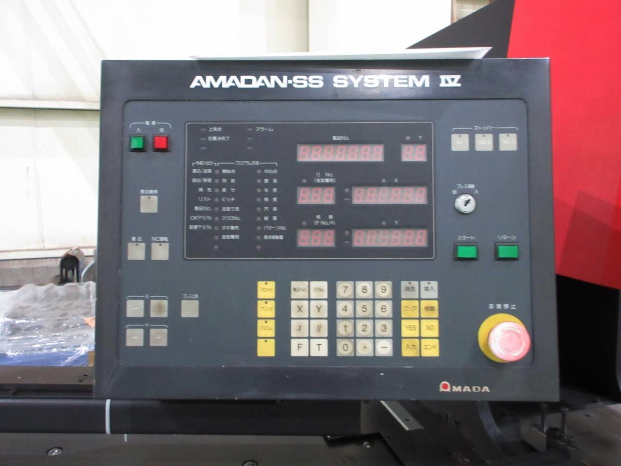 アマダ セットプレス SP-30II-SS204IV