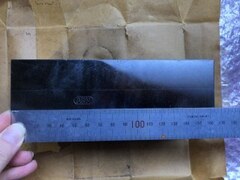 ARM/アーム 北川用鉄生爪 【北川用鉄生爪】HO-15