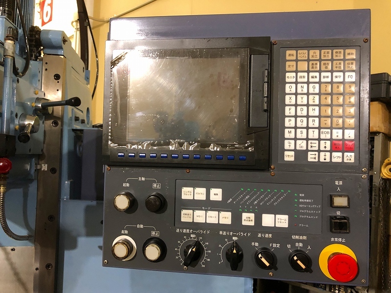 OKK 簡易NC立フライス らくらくミルRRM-2V